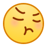 :aojiao: