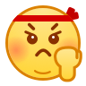 :fendou: