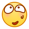 :ganga: